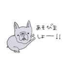 プレーン（個別スタンプ：23）