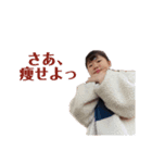 るんチェブ（個別スタンプ：5）