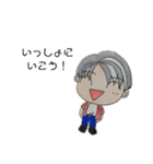 すたんぷにゃあ。（個別スタンプ：6）