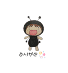 すたんぷにゃあ。（個別スタンプ：9）