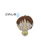 すたんぷにゃあ。（個別スタンプ：10）