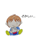 すたんぷにゃあ。（個別スタンプ：12）