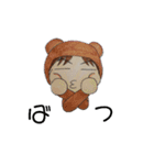すたんぷにゃあ。（個別スタンプ：16）