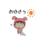 すたんぷにゃあ。（個別スタンプ：17）