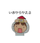 すたんぷにゃあ。（個別スタンプ：18）