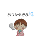 すたんぷにゃあ。（個別スタンプ：20）
