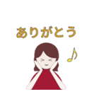 のほほん家族の日常スタンプ（個別スタンプ：3）