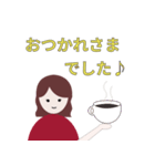のほほん家族の日常スタンプ（個別スタンプ：5）