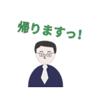 のほほん家族の日常スタンプ（個別スタンプ：6）