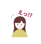 のほほん家族の日常スタンプ（個別スタンプ：7）
