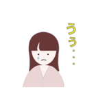 のほほん家族の日常スタンプ（個別スタンプ：8）