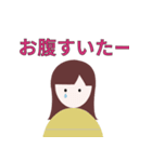 のほほん家族の日常スタンプ（個別スタンプ：10）