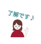 のほほん家族の日常スタンプ（個別スタンプ：15）