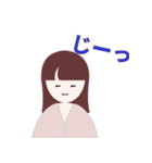 のほほん家族の日常スタンプ（個別スタンプ：16）