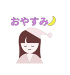 のほほん家族の日常スタンプ（個別スタンプ：18）