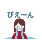 のほほん家族の日常スタンプ（個別スタンプ：19）