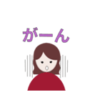 のほほん家族の日常スタンプ（個別スタンプ：21）