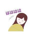 のほほん家族の日常スタンプ（個別スタンプ：23）