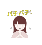 のほほん家族の日常スタンプ（個別スタンプ：24）