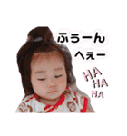 Miiikuns2（個別スタンプ：7）
