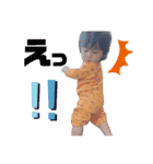 Miiikuns2（個別スタンプ：8）