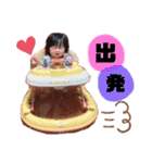 Miiikuns2（個別スタンプ：18）