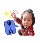 Miiikuns2（個別スタンプ：19）
