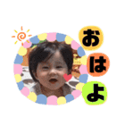 Miiikuns2（個別スタンプ：20）