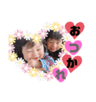 Miiikuns2（個別スタンプ：22）