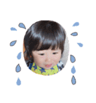 Miiikuns2（個別スタンプ：24）