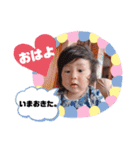 Miiikuns2（個別スタンプ：33）