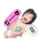 Miiikuns2（個別スタンプ：39）