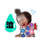 Miiikuns2（個別スタンプ：40）