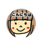 みくちゃん挨拶スタンプ（個別スタンプ：1）