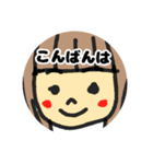 みくちゃん挨拶スタンプ（個別スタンプ：3）