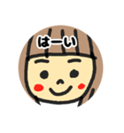 みくちゃん挨拶スタンプ（個別スタンプ：7）
