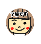 みくちゃん挨拶スタンプ（個別スタンプ：8）