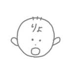 hallo little boy（個別スタンプ：1）