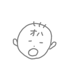 hallo little boy（個別スタンプ：4）
