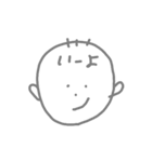 hallo little boy（個別スタンプ：8）