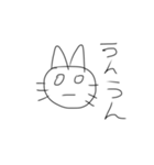 相談されてる時に使えるクソ猫（個別スタンプ：2）