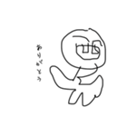 アホの一日（個別スタンプ：3）
