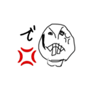 アホの一日（個別スタンプ：5）