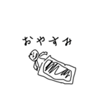 アホの一日（個別スタンプ：8）
