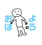 狂気の与作すたんぷ（個別スタンプ：1）