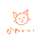 はるのかわいいのスタンプ(手書き)（個別スタンプ：4）