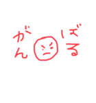 はるのかわいいのスタンプ(手書き)（個別スタンプ：5）