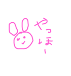 はるのかわいいのスタンプ(手書き)（個別スタンプ：7）