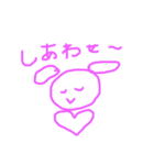 はるのかわいいのスタンプ(手書き)（個別スタンプ：11）