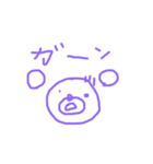 はるのかわいいのスタンプ(手書き)（個別スタンプ：14）